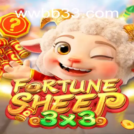 Descubra o Mundo Encantador de FortuneSheep: Estratégia e Diversão em WWBB