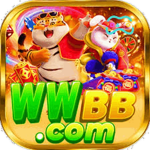 WWBB Logo