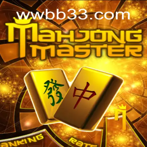 Explorando MahJongMaster: Regras, Estratégias e Intriga